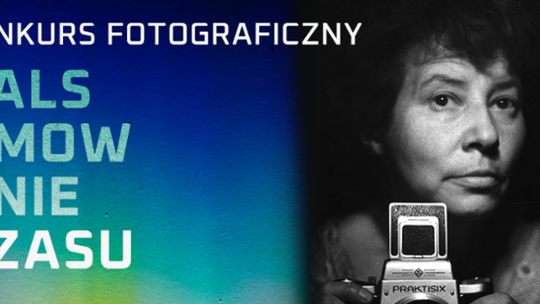 "Balsamowanie czasu" - konkurs inspirowany wystawą