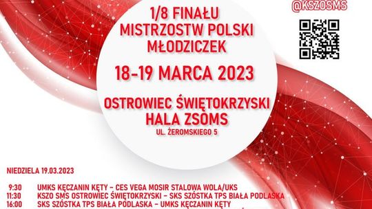Drużyna SMS KSZO Ostrowiec walczy w 1/8 Finału Mistrzostw Polski Młodziczek  