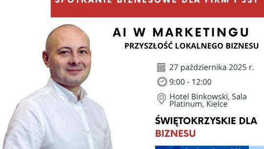 Ekspert e-marketingu w Kielcach – bezpłatne spotkanie biznesowe już 27 października