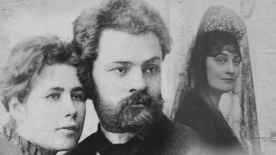 Inauguracja nowej gry terenowej pod tytułem "Kobiety Żeromskiego"
