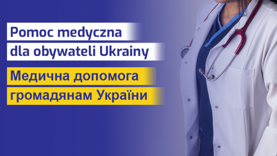 Infolinia onkologiczna dla obywateli Ukrainy 