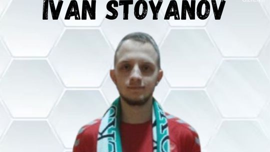 Ivan Stoyanov nowym zawodnikiem GLKS Fałków