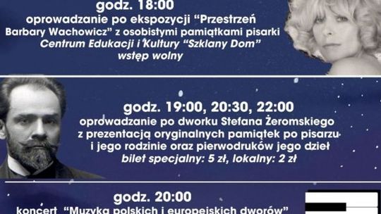 Już dziś "Noc Muzeów na Żeromszczyźnie"