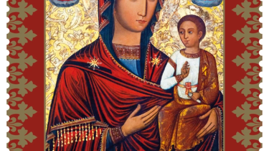 Madonna z Dzierzgowa na okolicznościowym znaczku pocztowym