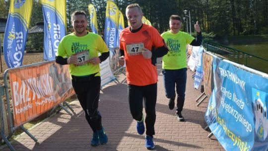 MosirGutwinRun wystartuje 5 lipca!