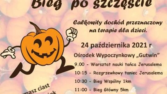Na ostrowieckim Gutwinie szykuje się niedziela pełna wrażeń 