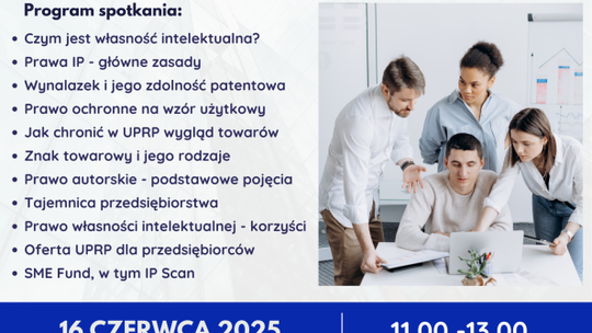 Ochrona własności intelektualnej- jak o nią zadbać 