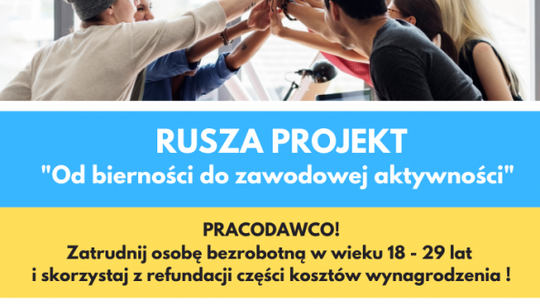 "Od bierności do zawodowej aktywności" - PUP rozpoczyna nowy projekt