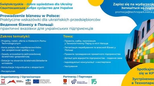 Prowadzenie biznesu w Polsce - dla ukraińskich przedsiębiorców