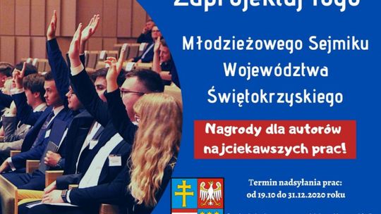Rusza konkurs na logo Młodzieżowego Sejmiku 