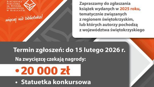 Ruszyła II edycja Świętokrzyskiej Nagrody Literackiej