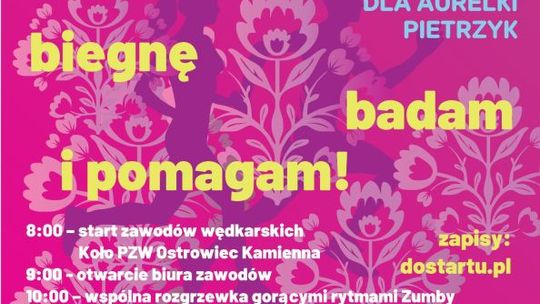 Ruszyły zapisy do szóstego biegu ŁO-MEN RUN