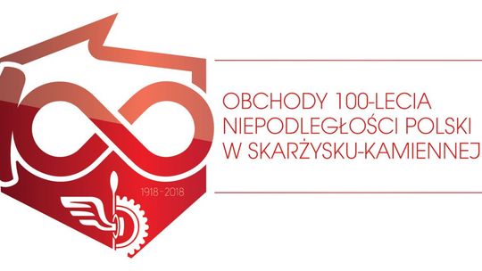 Skarżysko-Kamienna. Ruszyła strona skarzysko2018.pl