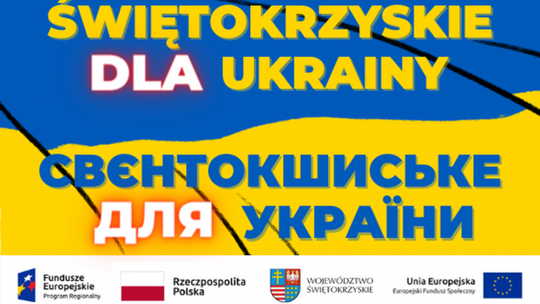 Sprzęt komputerowy dla ukraińskich uczniów w świętokrzyskich szkołach