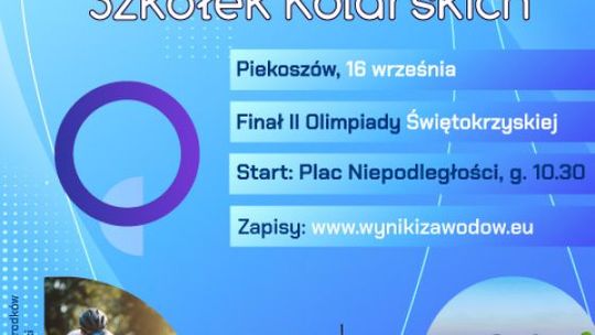 Świętokrzyska Liga Szkółek Kolarskich na start