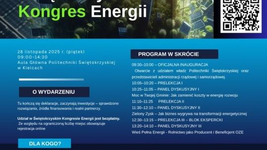 Świętokrzyski Kongres Energii – 28 listopada w Kielcach