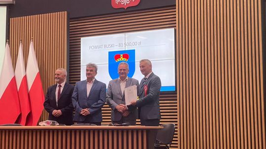 Szkoły w powiecie buskim z dotacją na zakup nowoczesnego wyposażenia 