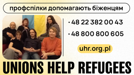 Wirtualne seminaria dla uchodźców z Ukrainy  