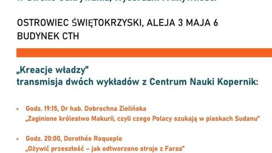 Wirtualne wykłady w ostrowieckiej SOWA