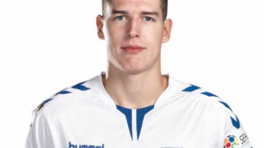 Włodarze Industrii chcą wzmocnień? 