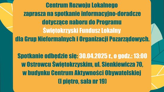 Wszystko o Świętokrzyskim Funduszu Lokalnym