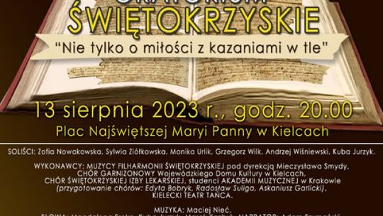 Zmiana organizacji ruchu