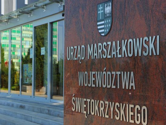 Alarm w Urzędzie Marszałkowskim. Mężczyzna groził podłożeniem ładunku wybuchowego