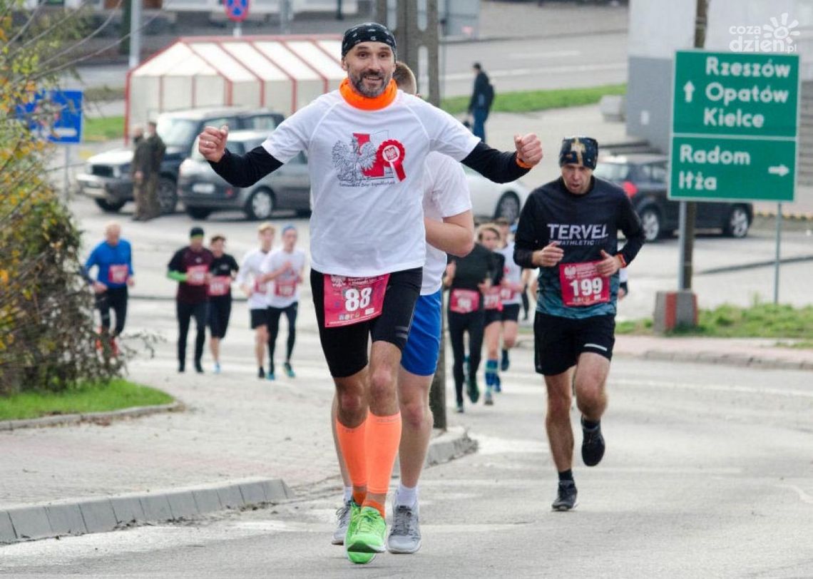 16. Bieg Niepodległościowy w Kielcach 16. Bieg Niepodległościowy w Kielcach