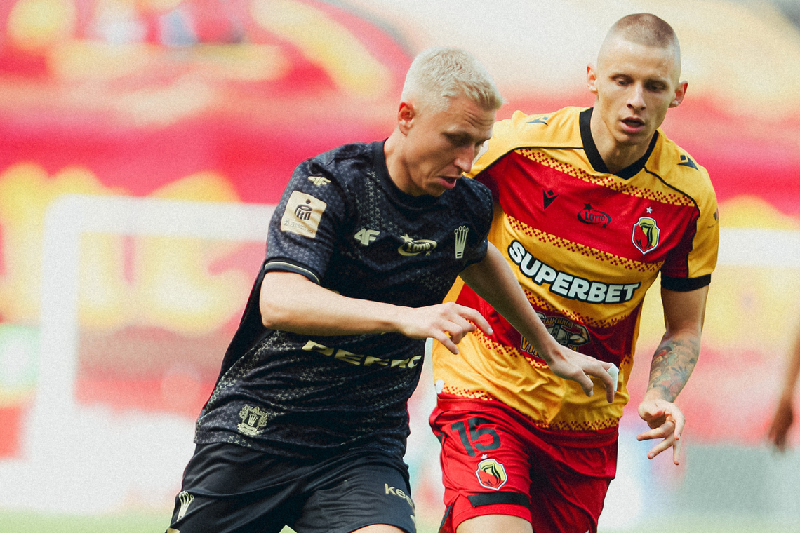 Stracona bramka w końcówce spotkania i porażka na inaugurację. Jagiellonia Białystok 1:0 Korona Kielce Stracona bramka w końcówce spotkania i porażka na inaugurację. Jagiellonia Białystok 1:0 Korona Kielce
