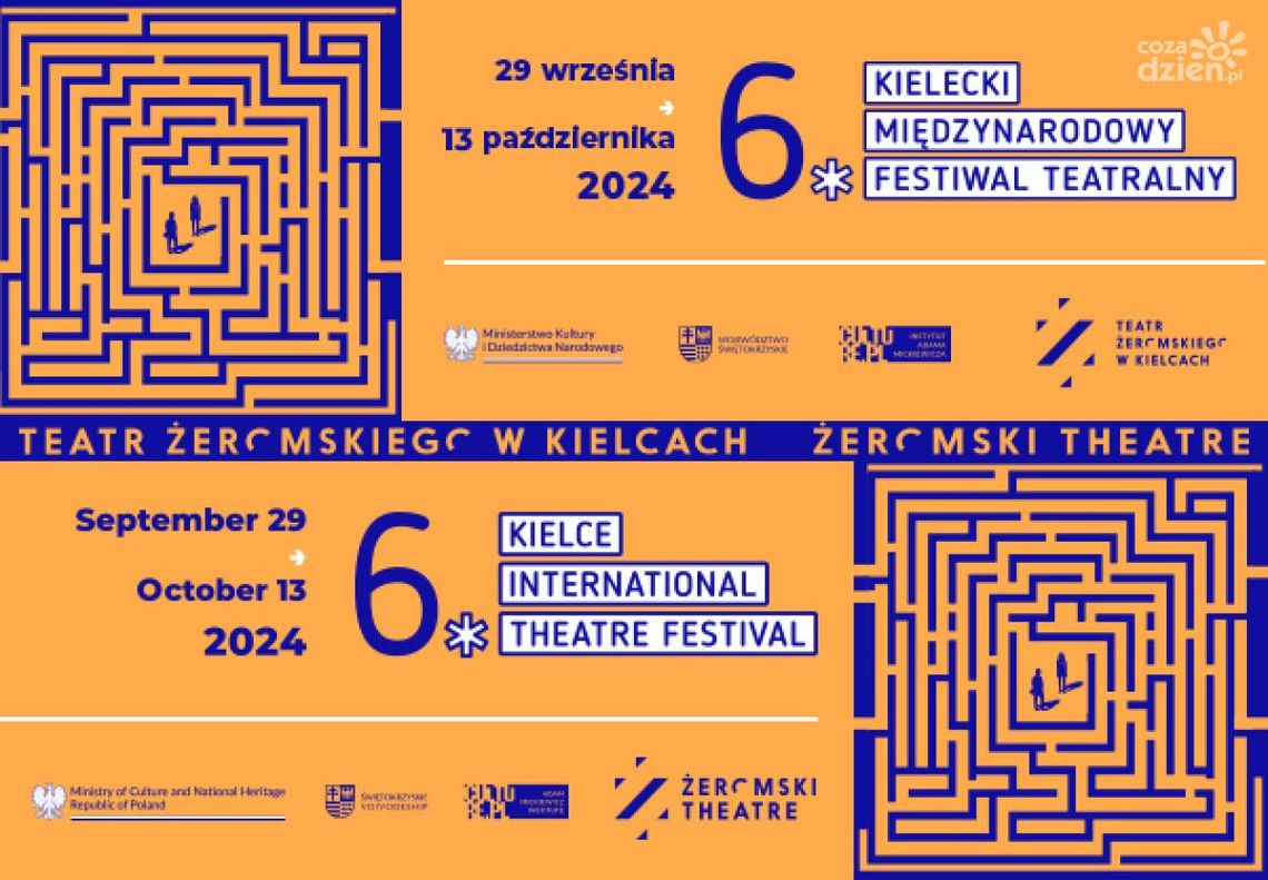 6. Kielecki Międzynarodowy Festiwal Teatralny 6. Kielecki Międzynarodowy Festiwal Teatralny