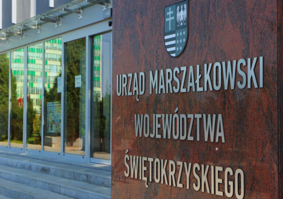 Alarm w Urzędzie Marszałkowskim. Mężczyzna groził podłożeniem ładunku wybuchowego Alarm w Urzędzie Marszałkowskim. Mężczyzna groził podłożeniem ładunku wybuchowego