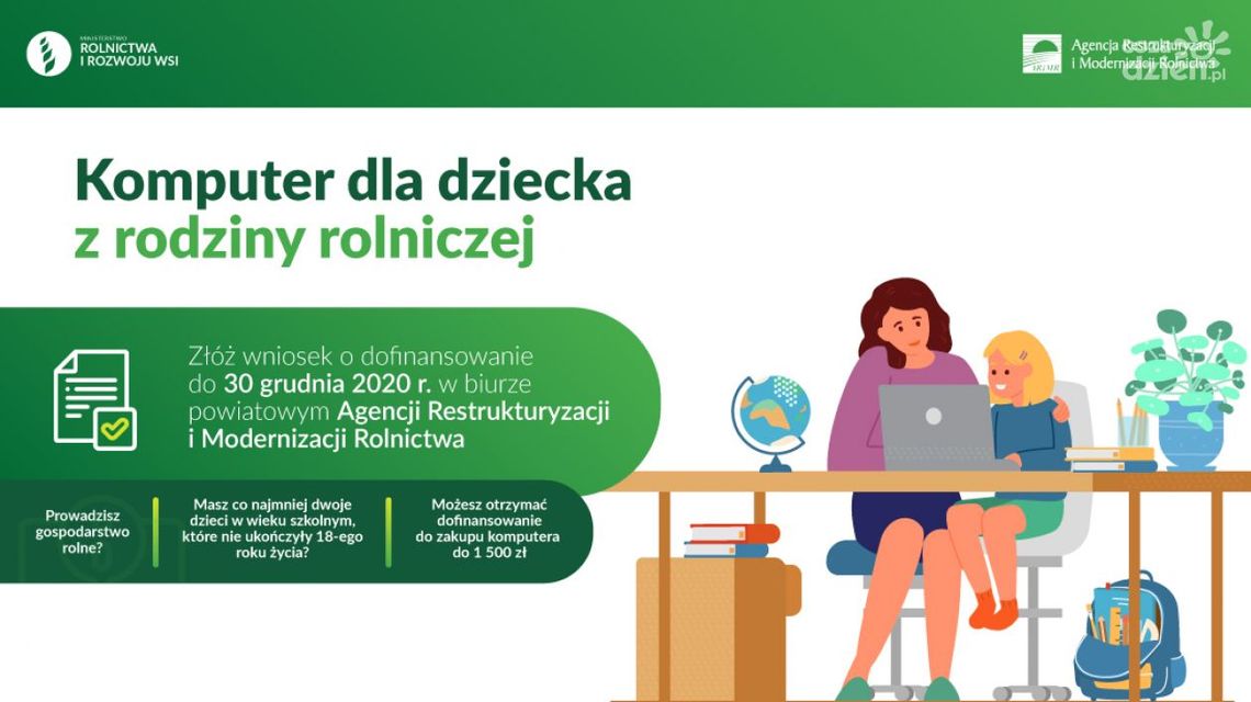 ARMiR dofinansuje zakup komputera ARMiR dofinansuje zakup komputera