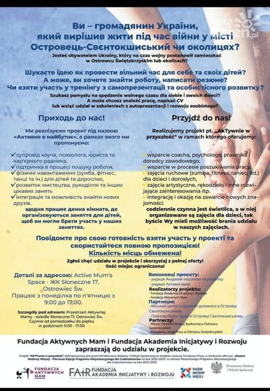 Blisko 200 osób z Ukrainy uzyskało wsparcie