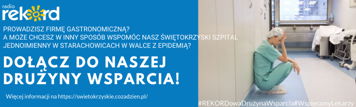 Budujemy drużynę wsparcia! Budujemy drużynę wsparcia!