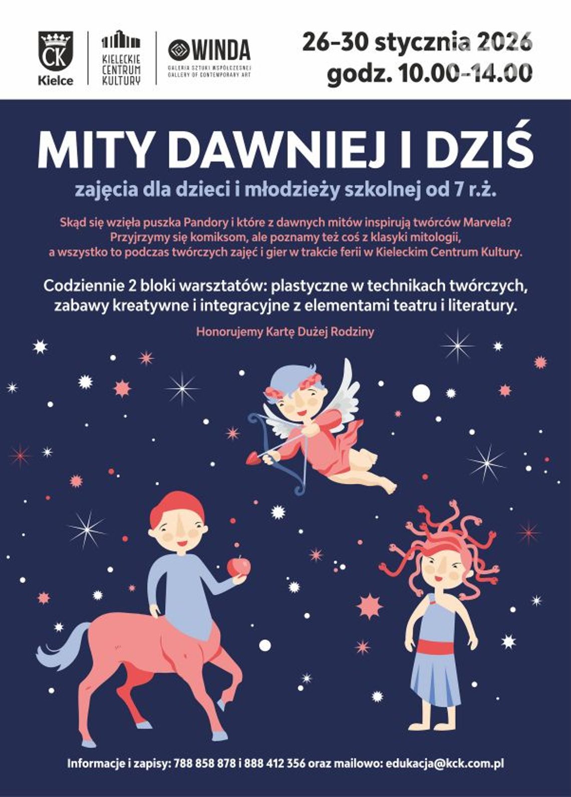 Ferie z mitologią w Kieleckim Centrum Kultury. „Mity dawniej i dziś” – kreatywne warsztaty dla dzieci i młodzieży Ferie z mitologią w Kieleckim Centrum Kultury. „Mity dawniej i dziś” – kreatywne warsztaty dla dzieci i młodzieży
