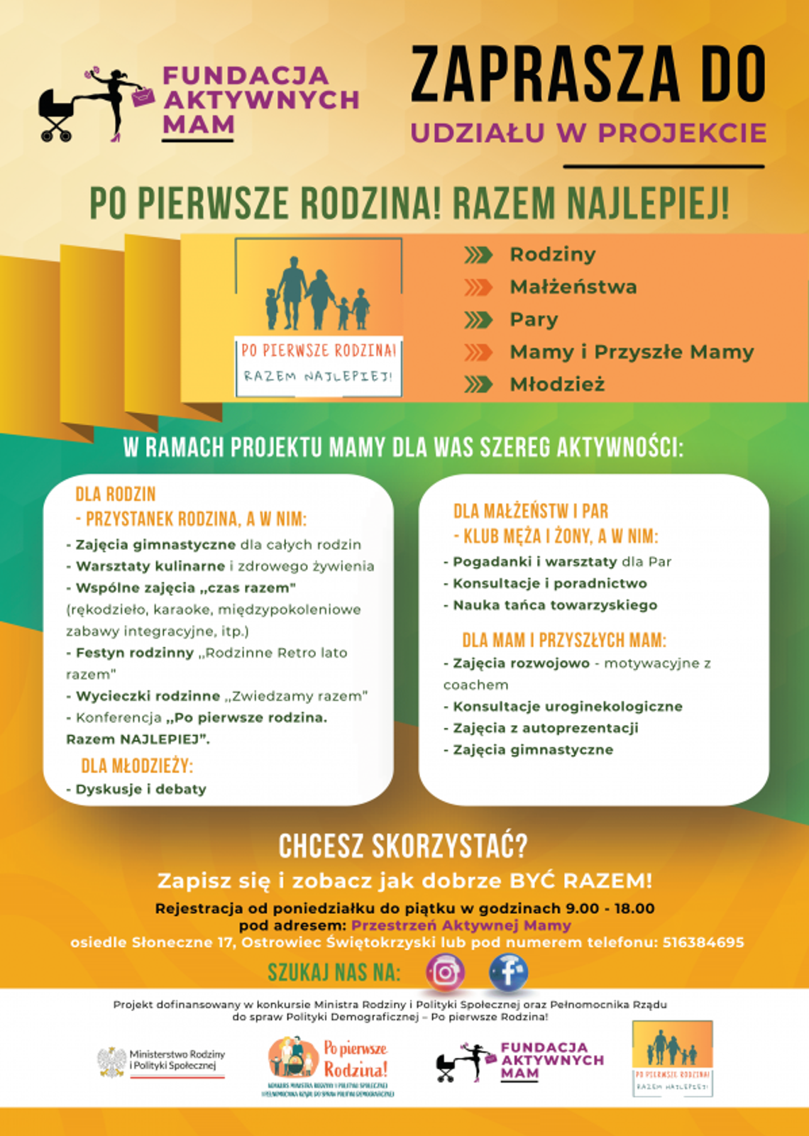 Fundacja Aktywnym Mam rozpoczyna kolejny projekt! Działania skierowane są do rodzin Fundacja Aktywnym Mam rozpoczyna kolejny projekt! Działania skierowane są do rodzin