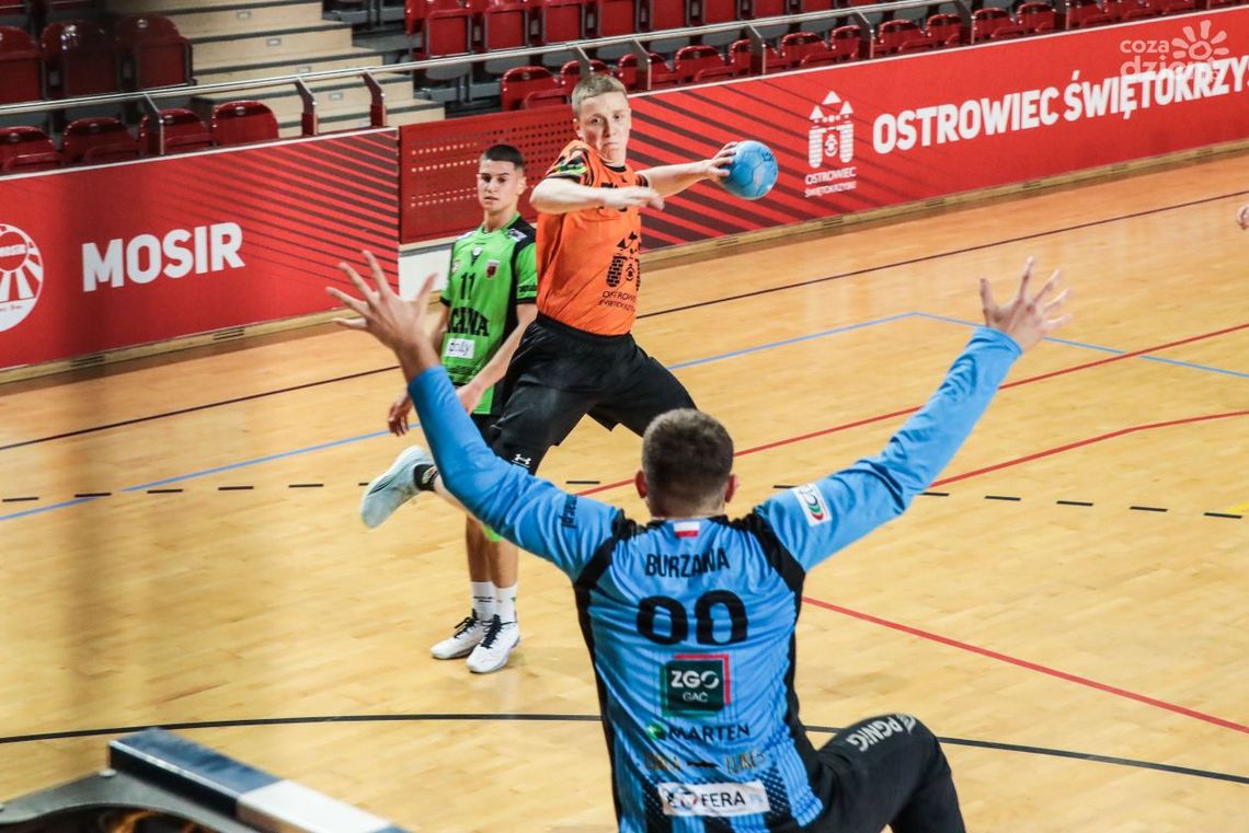 Grad bramek przy Świętokrzyskiej Grad bramek przy Świętokrzyskiej