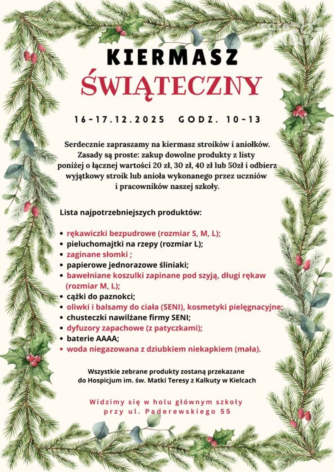 Kiermasz Świąteczny w Szkole przy ul. Paderewskiego – Pomagamy Hospicjum! Kiermasz Świąteczny w Szkole przy ul. Paderewskiego – Pomagamy Hospicjum!
