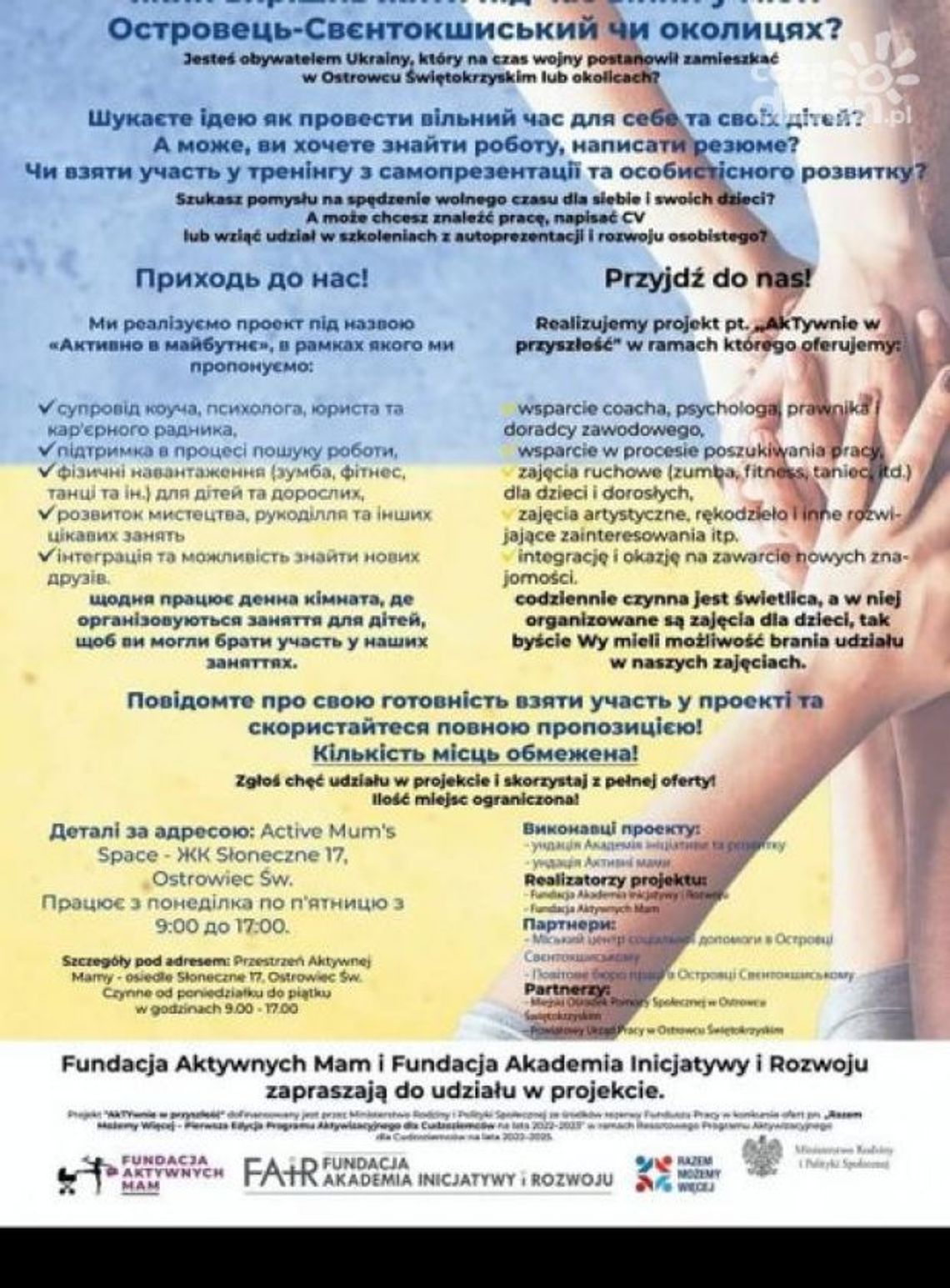 Kolejny rok wsparcia dla Ukraińców Kolejny rok wsparcia dla Ukraińców