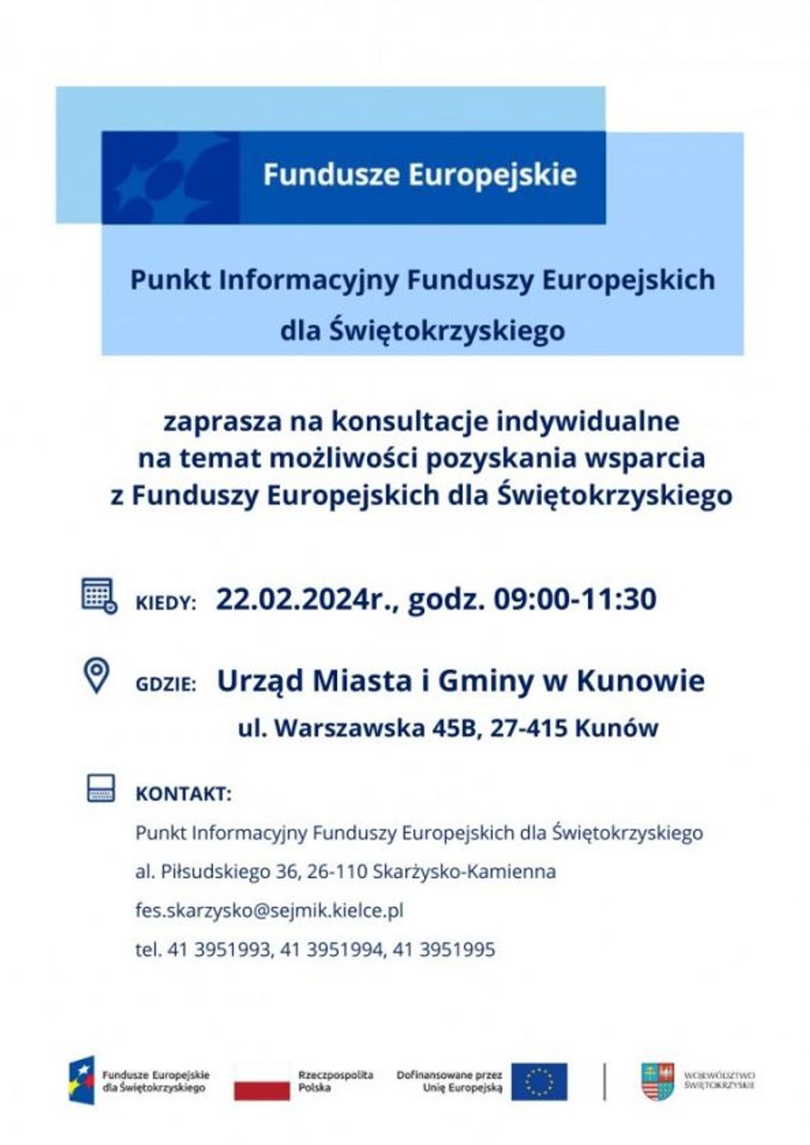 Konsultacje nt. unijnych dotacji  