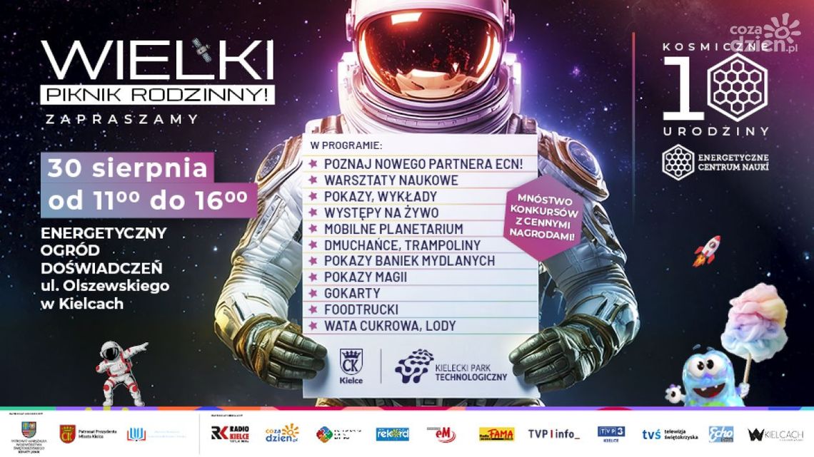 „Kosmiczne” 10. urodziny Energetycznego Centrum Nauki już w następną sobotę, 30 sierpnia „Kosmiczne” 10. urodziny Energetycznego Centrum Nauki już w następną sobotę, 30 sierpnia