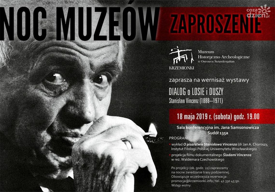 Krzemionki nocą Krzemionki nocą