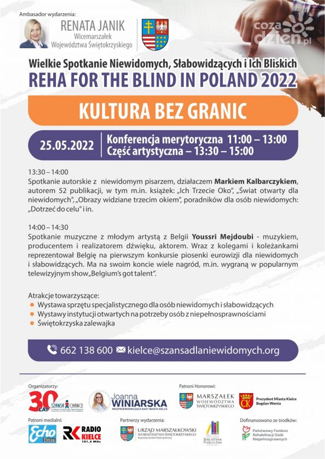 Kultura Bez Granic - spotkanie niewidomych Kultura Bez Granic - spotkanie niewidomych