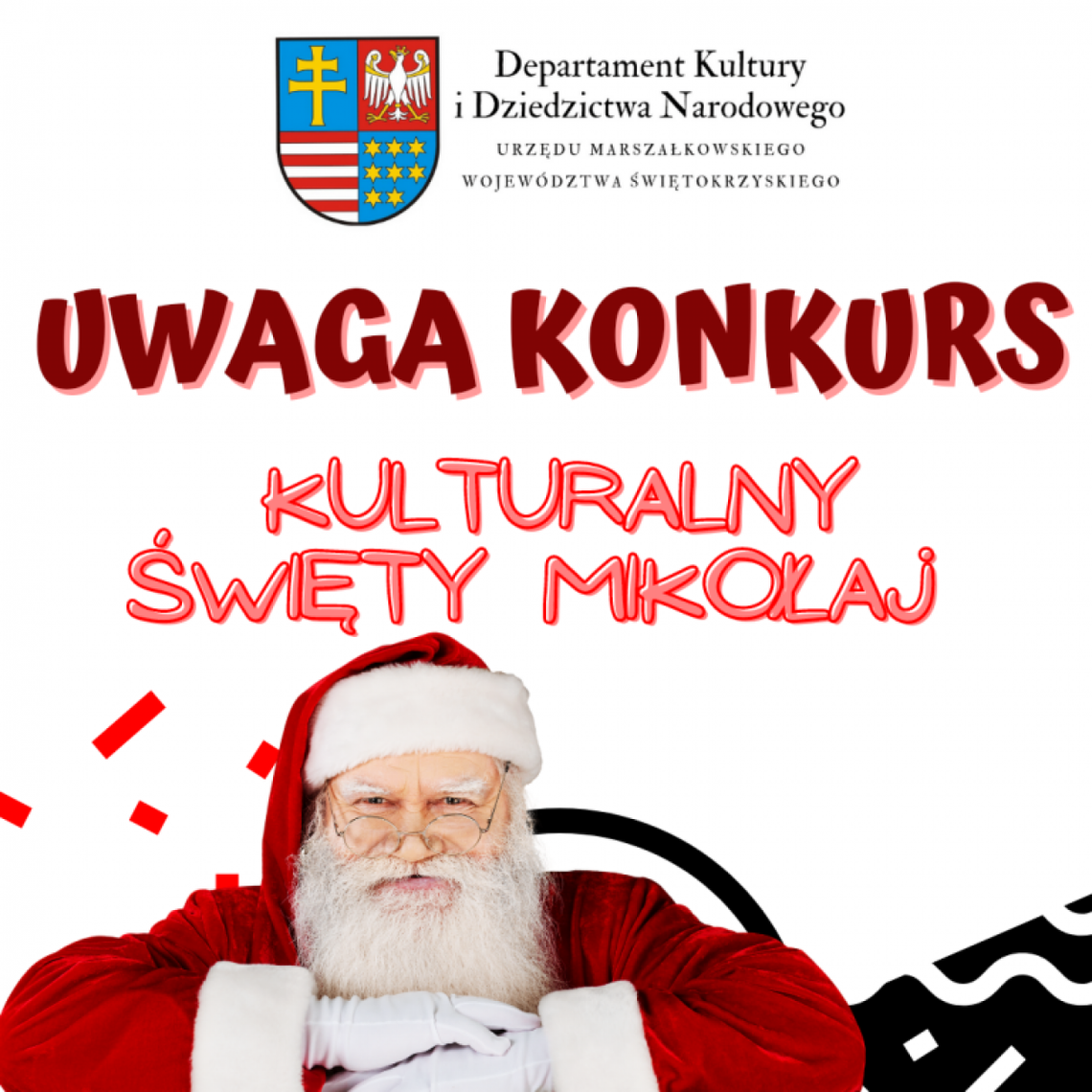 Kulturalny św. Mikołaj - rusza konkurs dla dzieci i młodzieży