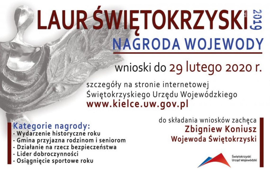 „Laur Świętokrzyski” 2019