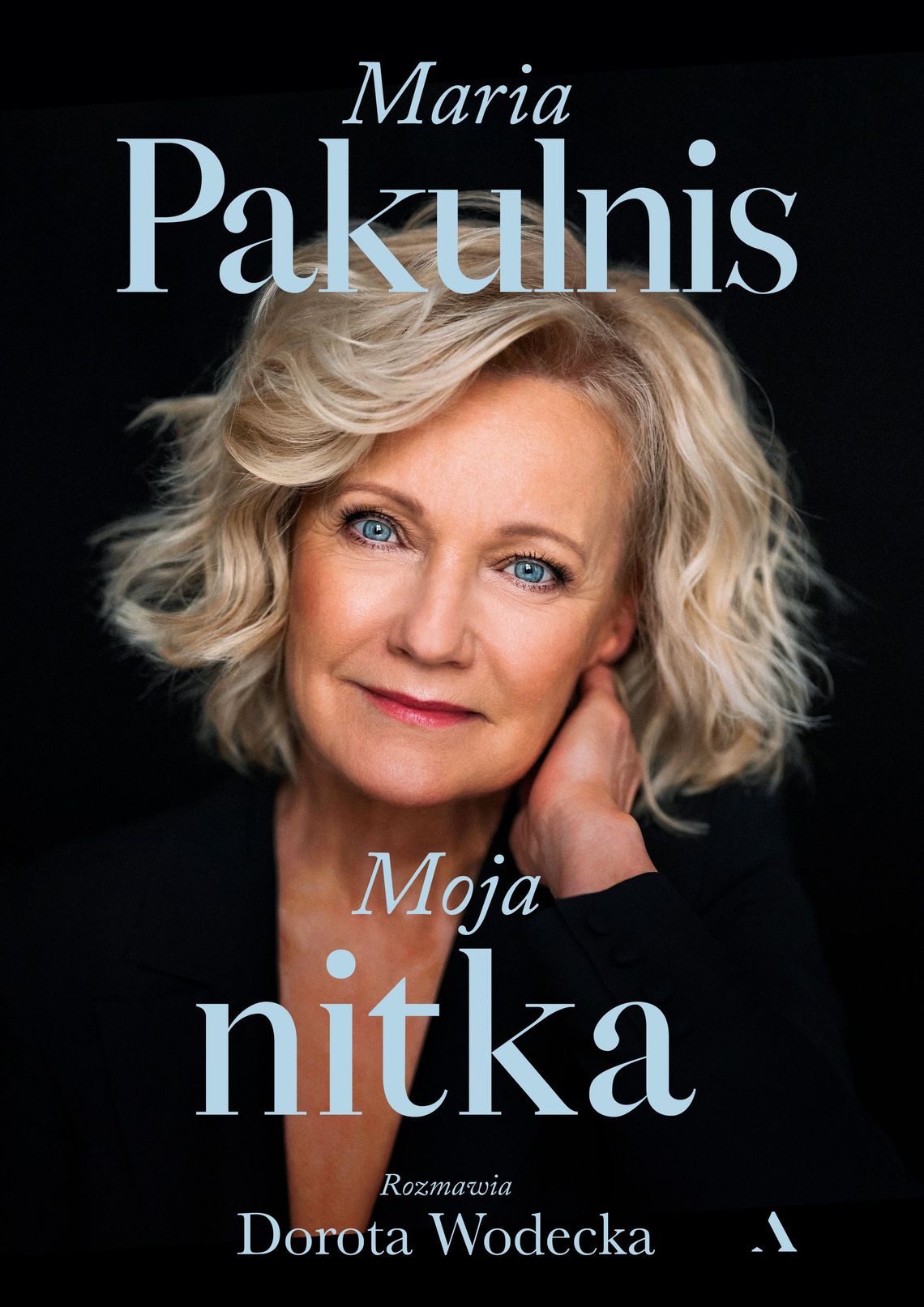 Maria Pakulnis gościem Galerii Sztuki Współczesnej „WINDA” Maria Pakulnis gościem Galerii Sztuki Współczesnej „WINDA”