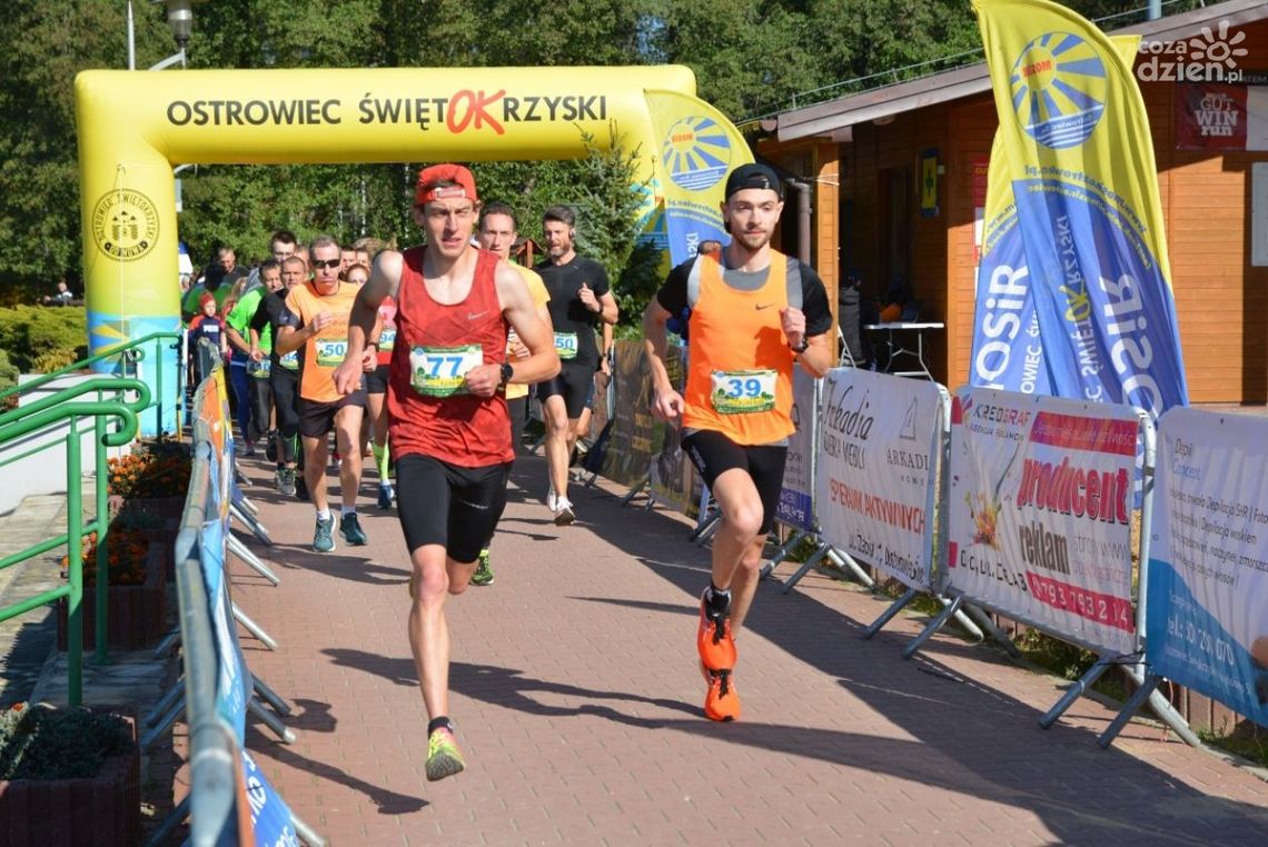 Michał Jagieło i Rafał Gontarczyk najlepsi na mecie finałowej rundy
Michał Jagieło i Rafał Gontarczyk najlepsi na mecie finałowej rundy