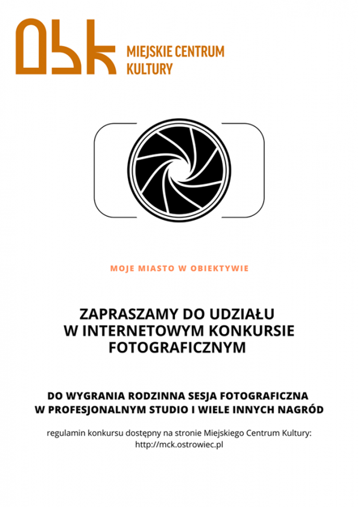 "Moje miasto w obiektywie" - rusza konkurs dla fotografów nieprofesjonalnych "Moje miasto w obiektywie" - rusza konkurs dla fotografów nieprofesjonalnych