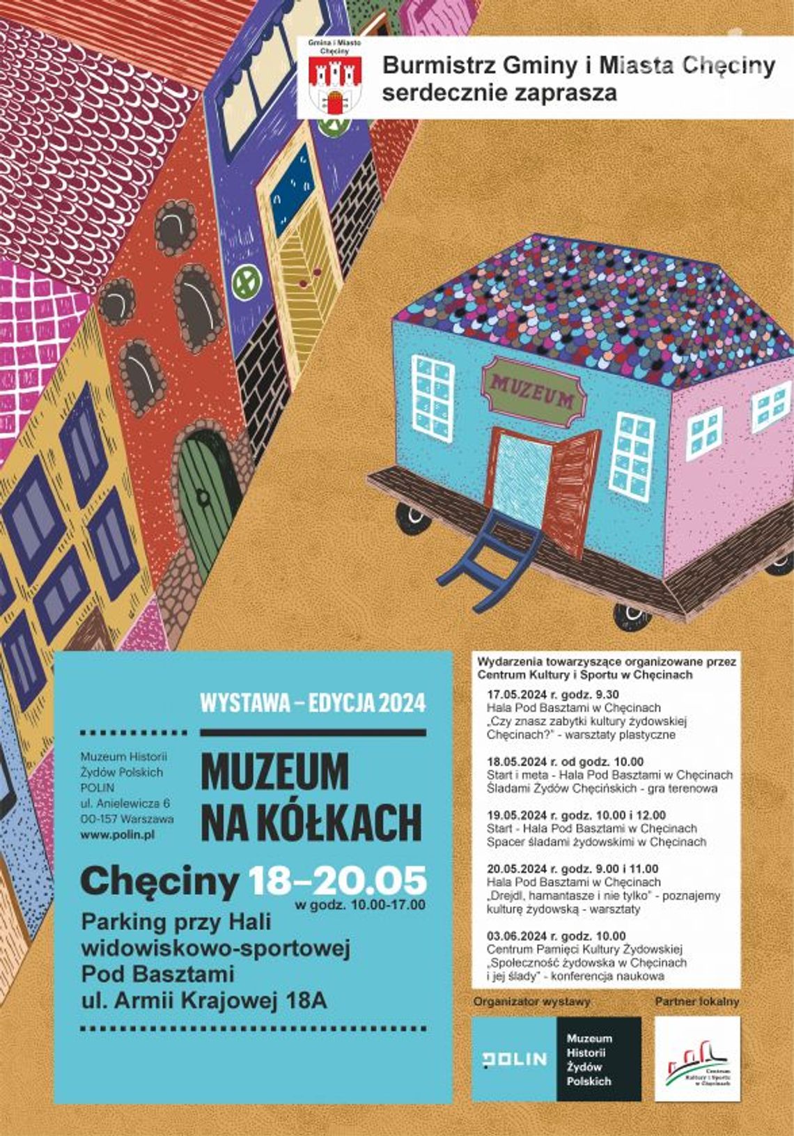 Muzeum na Kółkach Muzeum na Kółkach