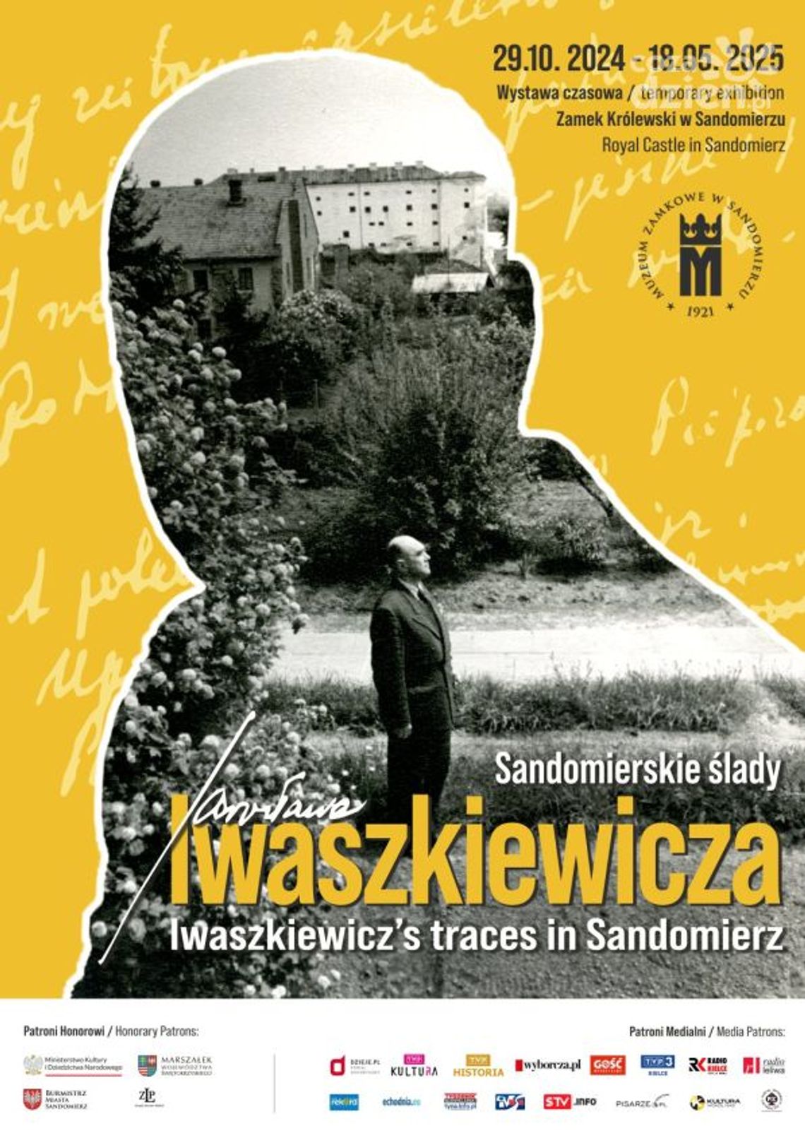 Muzeum Zamkowe w Sandomierzu zaprasza do odwiedzin w drugi dzień świąt Muzeum Zamkowe w Sandomierzu zaprasza do odwiedzin w drugi dzień świąt